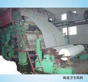 河南温县第二机械厂全球企业库